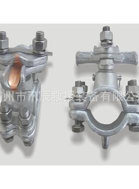 铁路接触网用D型双联板CJL42(D2)-98调整螺栓CJL89-2006