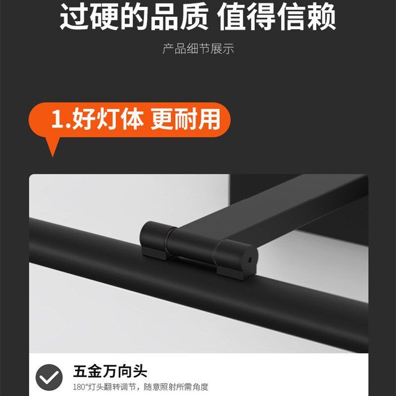 北欧镜前灯led免布线充电式自带开关浴室灯卫生间照画壁灯镜柜灯