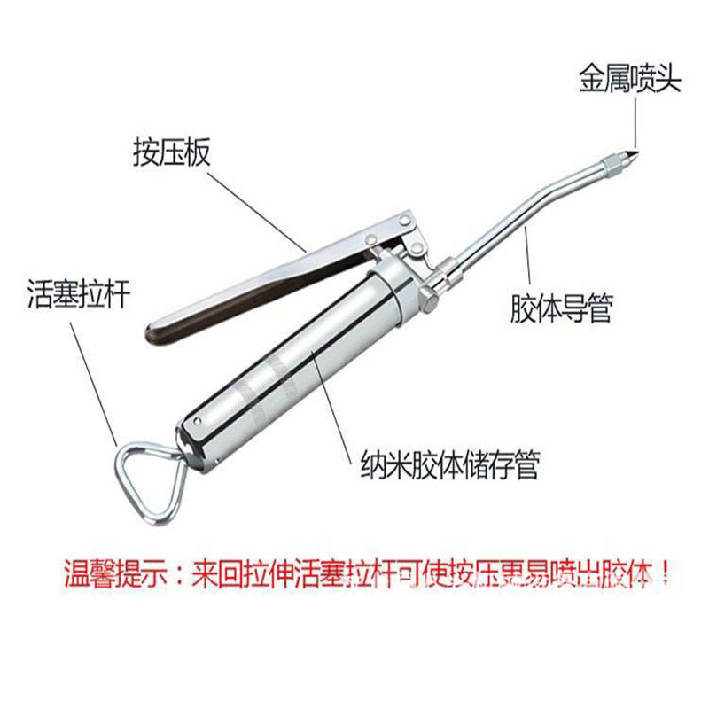 真空胎应急自动补胎套装