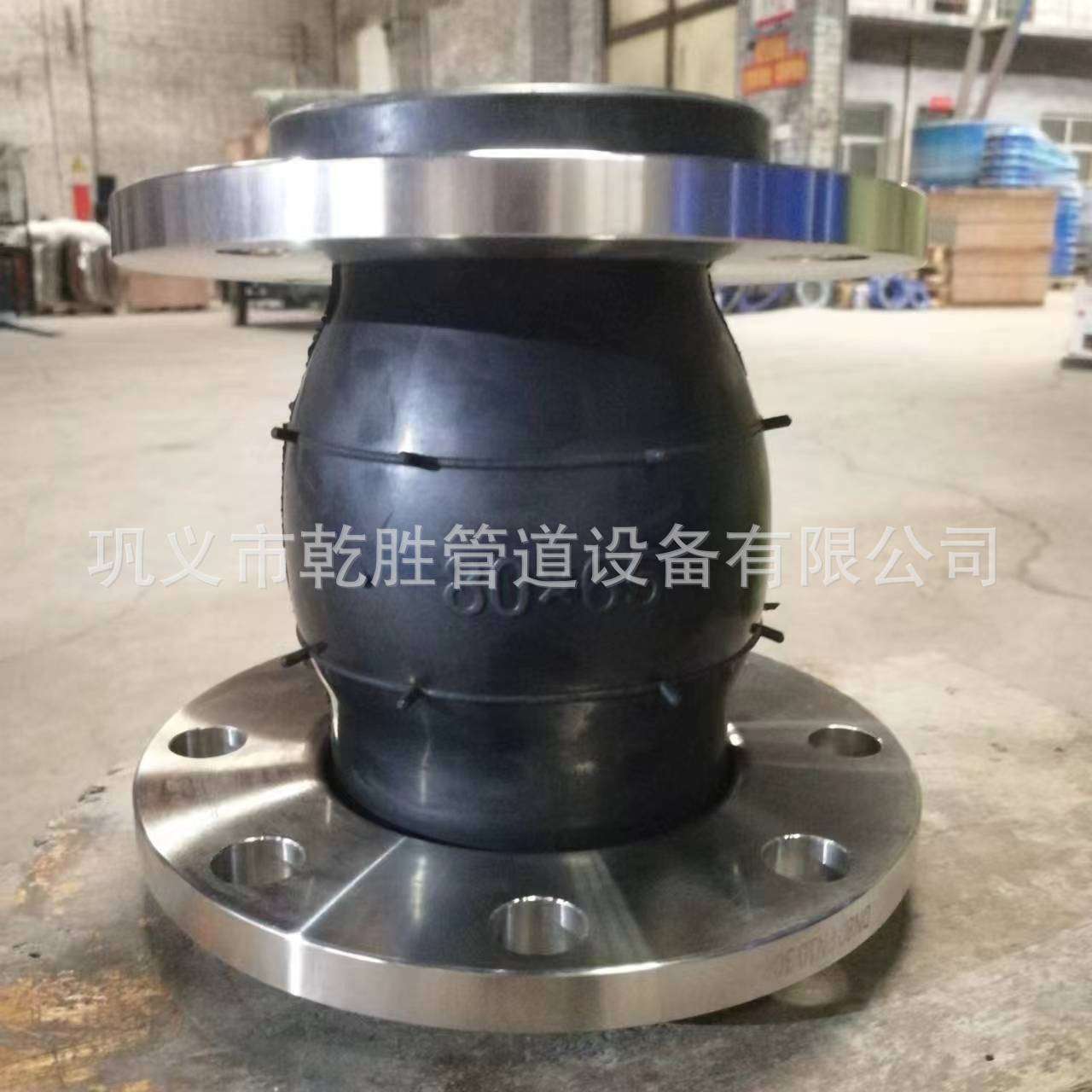 DN50*DN40橡胶软接头 同心异径橡胶接头 可曲挠橡胶软连接