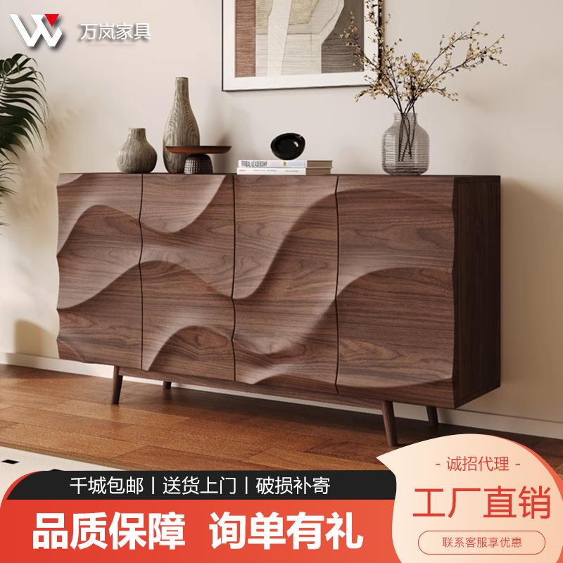 中古风实木餐边柜设计师玄关柜胡桃木隔断柜复古新中客厅式储物柜