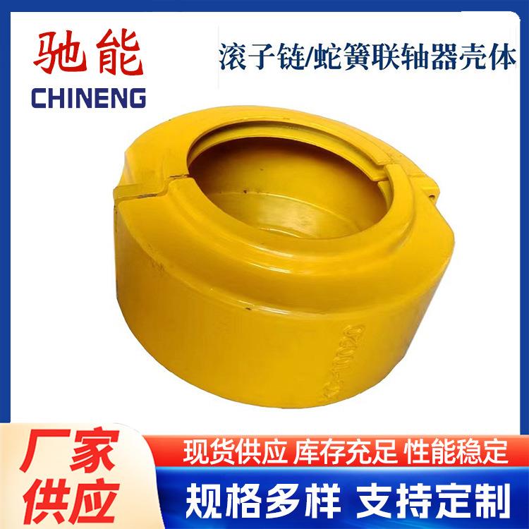 GL滚子链条式联轴器大扭矩kc工业机械设备传动链轮高扭矩