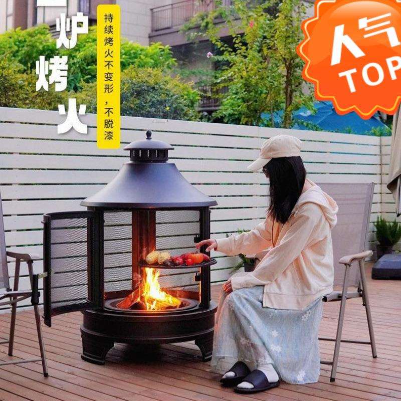 户外庭院取暖炉家用民宿篝火炉子户外聚餐取暖器露营野炊柴火烤炉