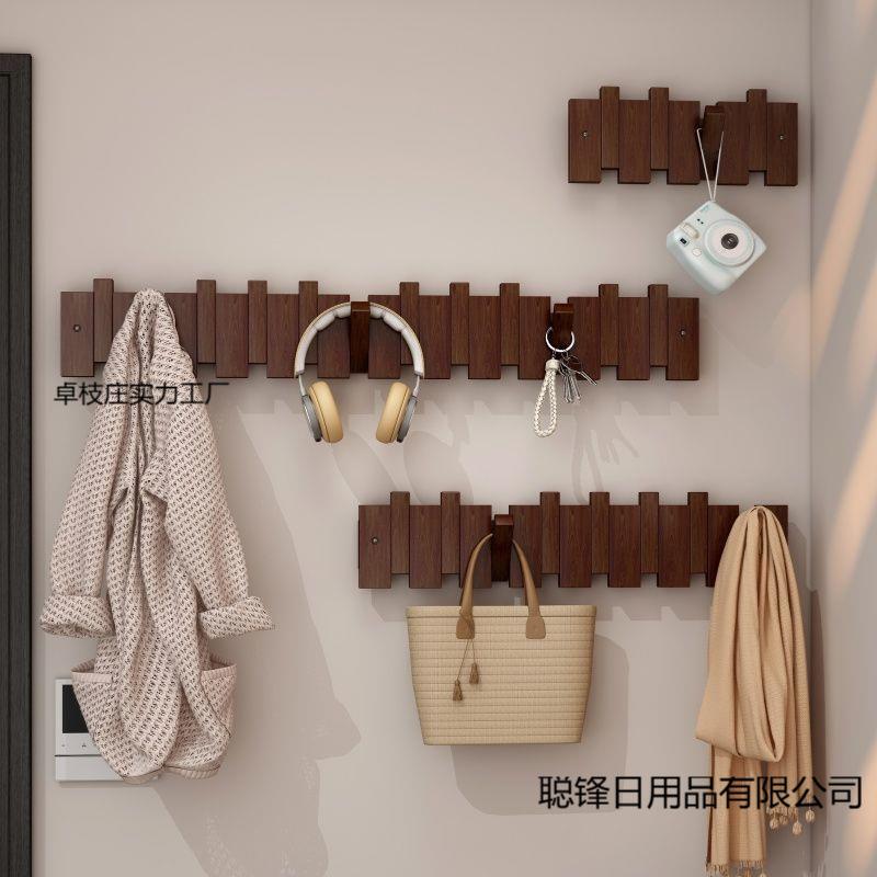 钢琴键挂衣架墙上壁挂衣钩玄关进门挂钩入户卧室实木免打孔衣帽