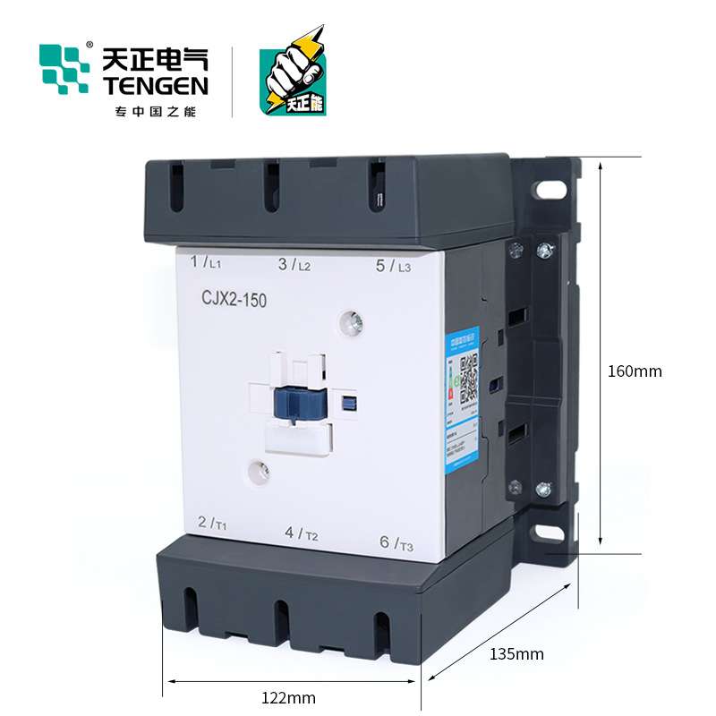 TENGEN天正电气 CJX2-150交流接触器LC1D150三相150A 220V 380V