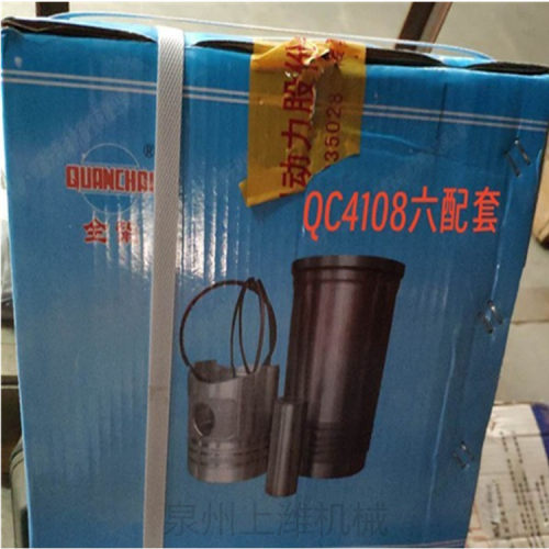 全柴4108发动机整机及配件