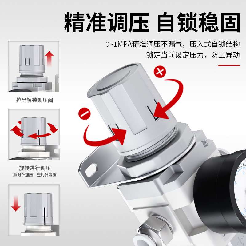 油水分离器带自动排水空压机空气过滤器干燥精密气体分离烤漆房汽