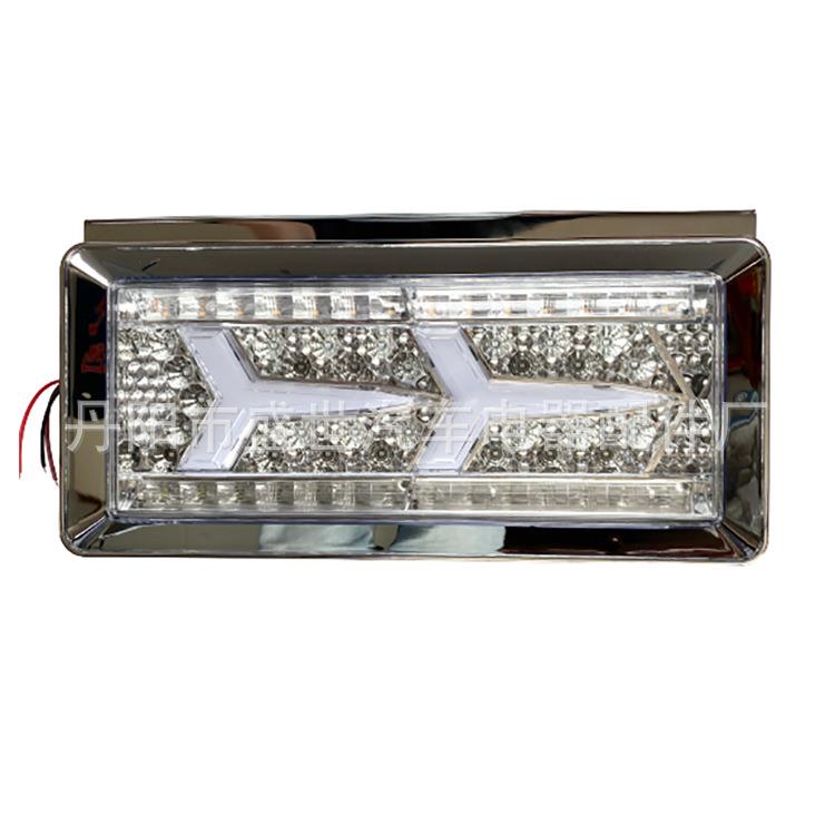 日系卡车尾灯 铁架飞机型后尾灯后尾灯 流水灯信号灯