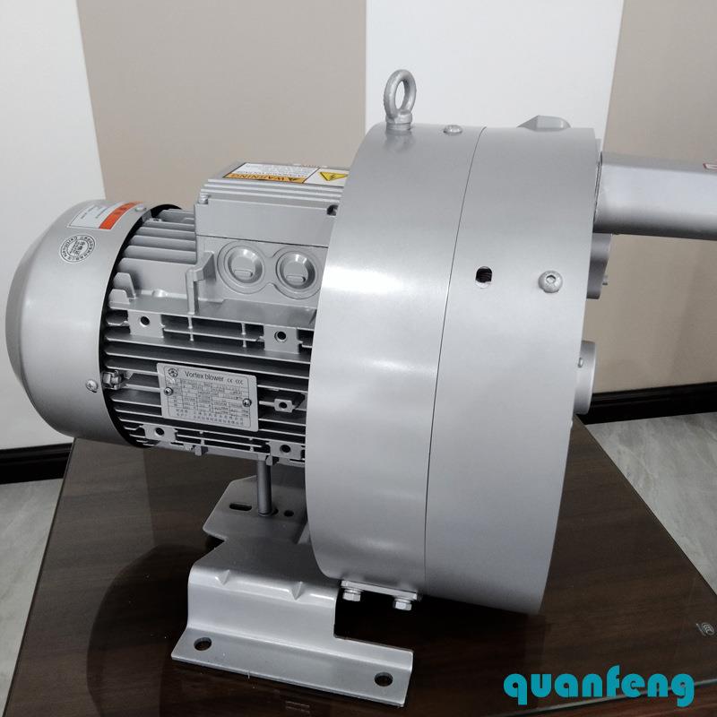 气环真空泵7.5KW双级工业高压风机高负压旋涡气泵 低噪音风机
