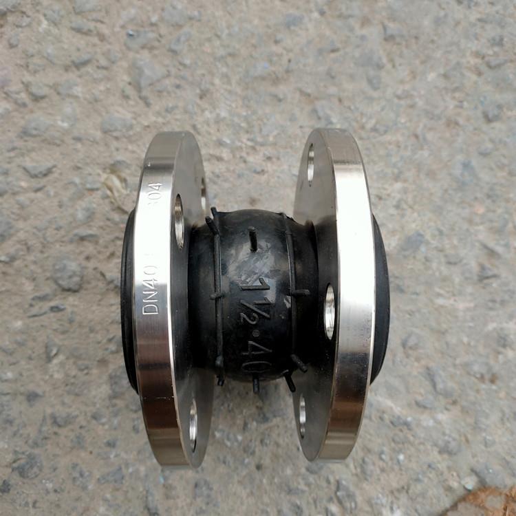 循环水管道橡胶软连接 耐油橡胶接头PN16 水管道橡胶膨胀节1.0MPa