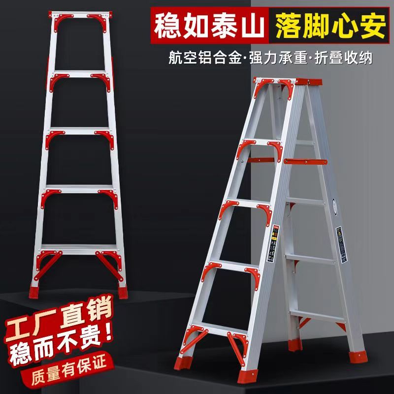 潮流精品,品质保证