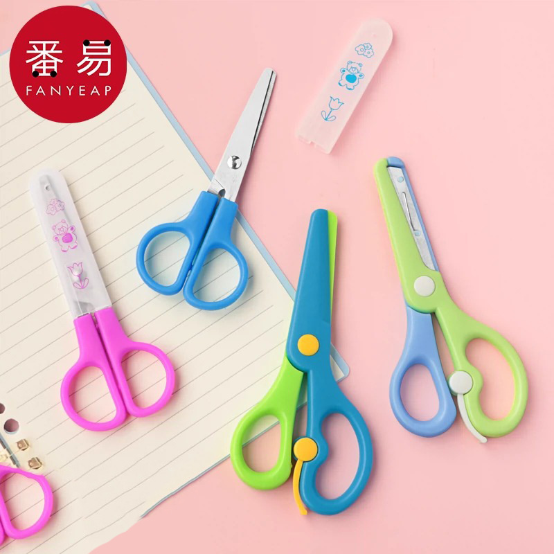 剪刀/儿童A1P243-便携裁纸学生简单家用手工工具剪纸圆头幼儿防