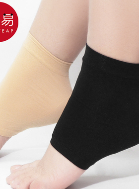 脚后跟保护套A1pq801-硅胶防裂足跟袜脚后跟保护套秋冬脚后跟袜套