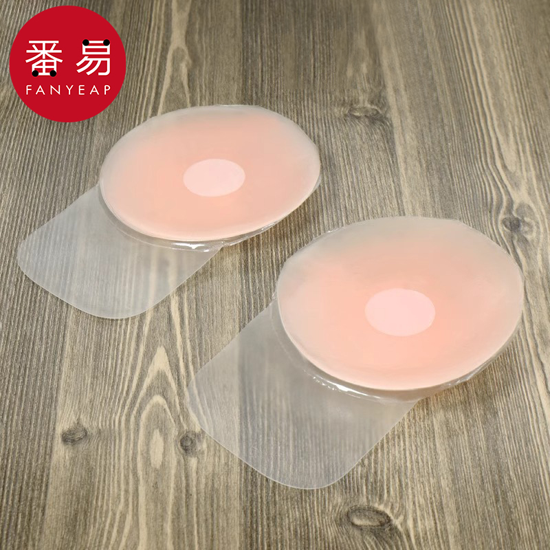 胸贴A1pq801-硅胶提拉胸贴防凸点胸贴女夏季婚纱吊带一字肩用胸贴