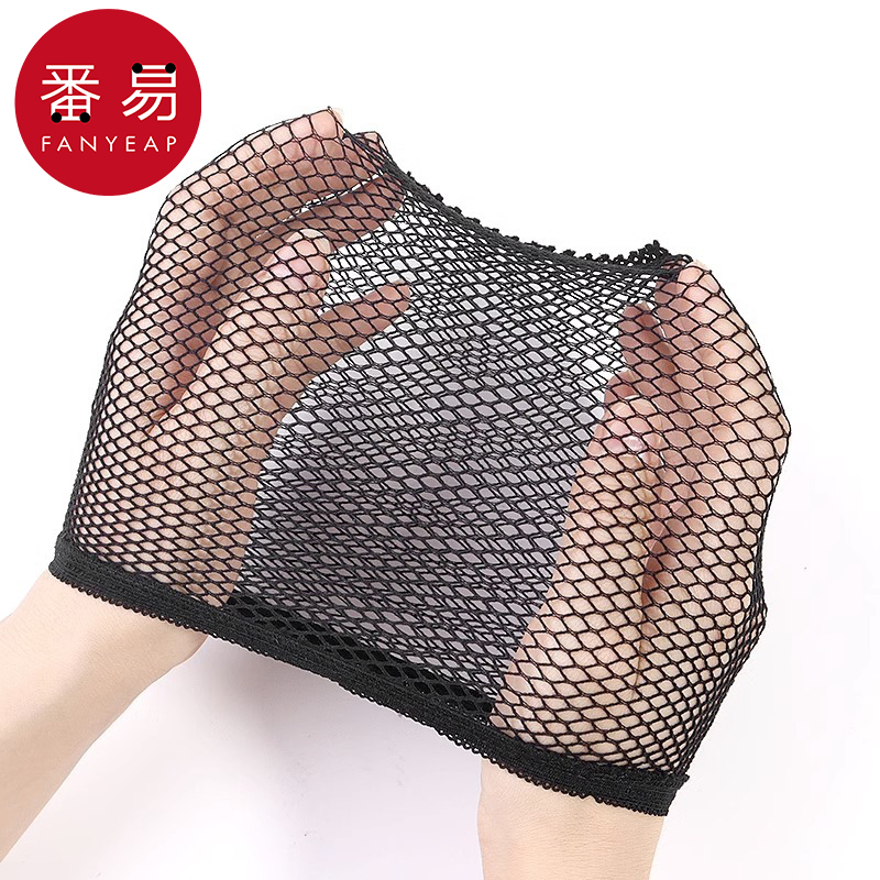 发网A1pq801-假发套配件头部佩戴固定用套头发弹力一头通网罩盘发