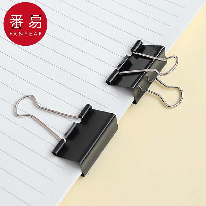 长尾夹AE1S242-燕尾夹文具夹票夹黑色小号中号资料文件收纳夹