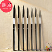 水粉笔D1pq808 水彩笔水彩画笔美术生用画笔数字油画勾线水粉笔