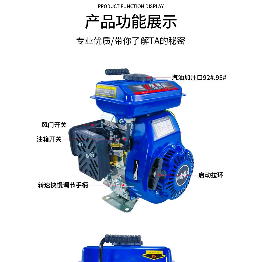 154F小型内燃机四冲程152f打酱机绞肉机打谷机单缸迷你汽油发动机