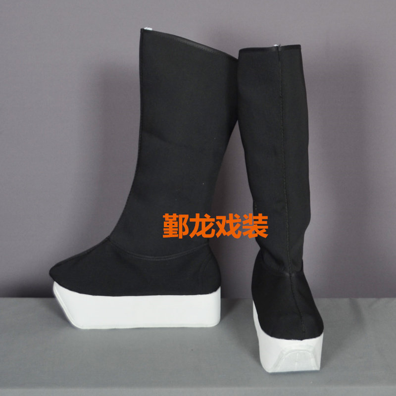 速发京剧越剧小生鞋戏曲高靴唱剧剧黄梅戏小生戏戏厚底靴官靴戏鞋