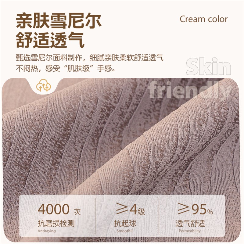 速发异形不规则飘窗垫一片式直排防滑窗台坐垫2026新款裙边防猫抓
