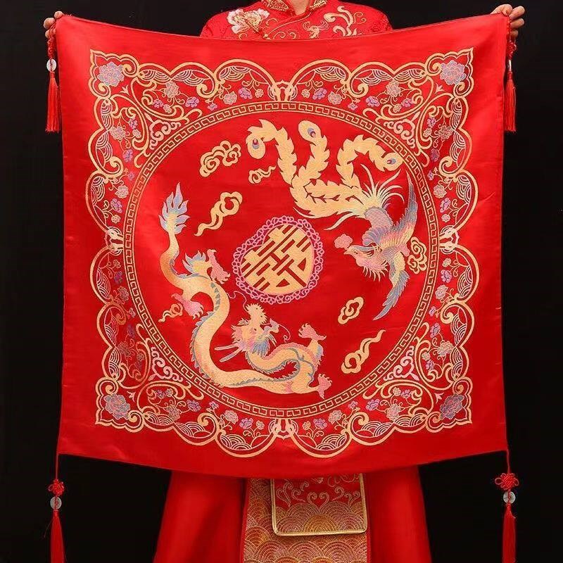 速发包袱布结婚用的红包袱红布新娘陪嫁婚礼用品大全包裹布婚庆喜
