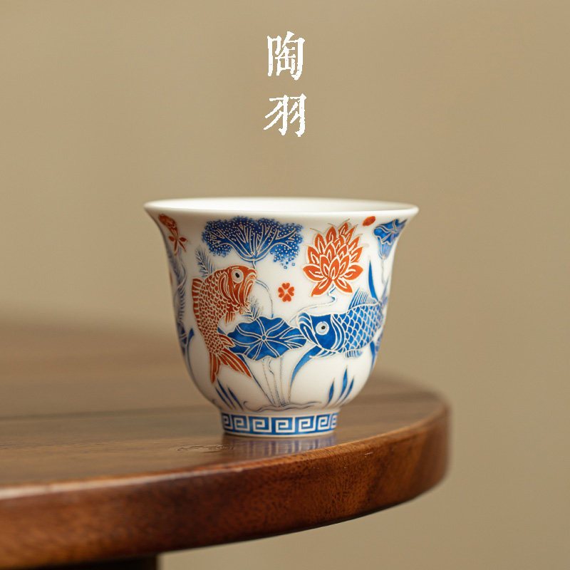速发鱼藻纹铃家杯主人杯个人单杯品茗杯铛用茶杯功杯茶具喝茶夫子