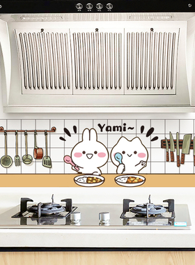 速发厨房防油贴纸粘灶台用墙纸防水自柜耐高温油烟机面砖墙瓷装饰