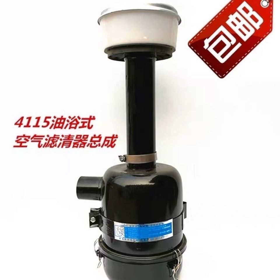 速发成型号空气清滤器总4空滤器雷沃东方红拖拉机中拖空滤器