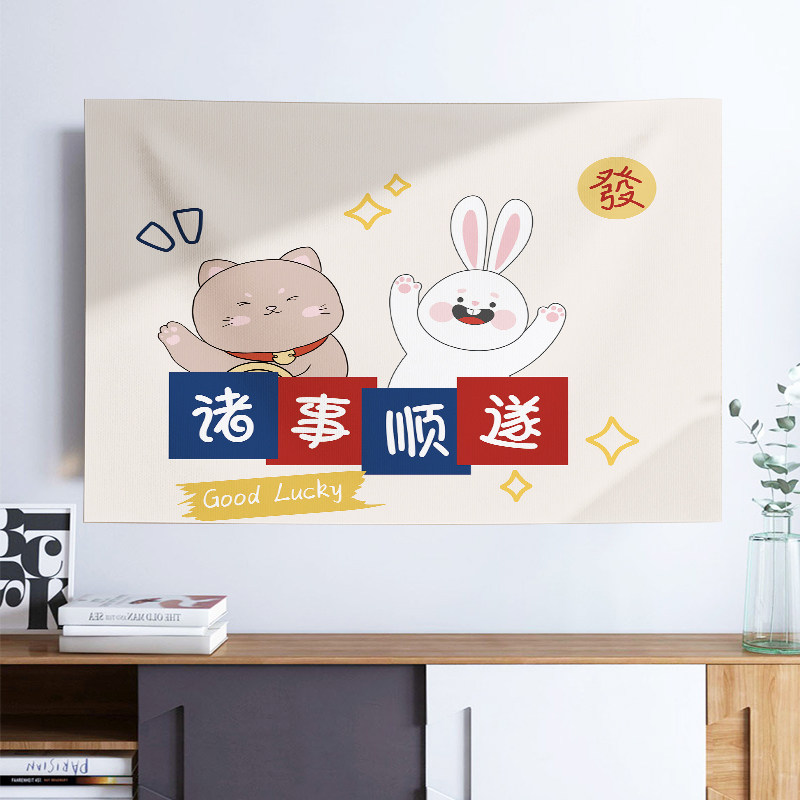 速发液晶电视机防尘罩布家用55寸65寸75寸遮挂曲屏大壁挡盖布巾