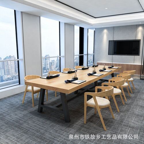 速发简约实木员工培训桌办公室接待会议室多人桌椅组合