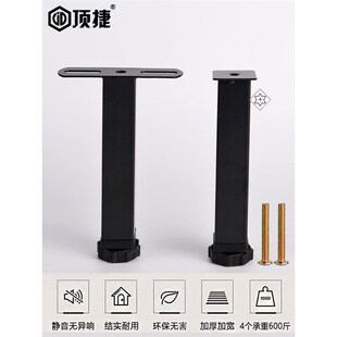 速发排骨架支撑脚床腿床柱支撑腿可调节床脚架配件T形床底支撑支