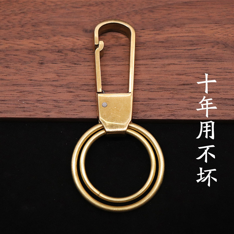 速发手工纯铜扣防丢金属圈腰挂葫芦挂件黄铜挂扣