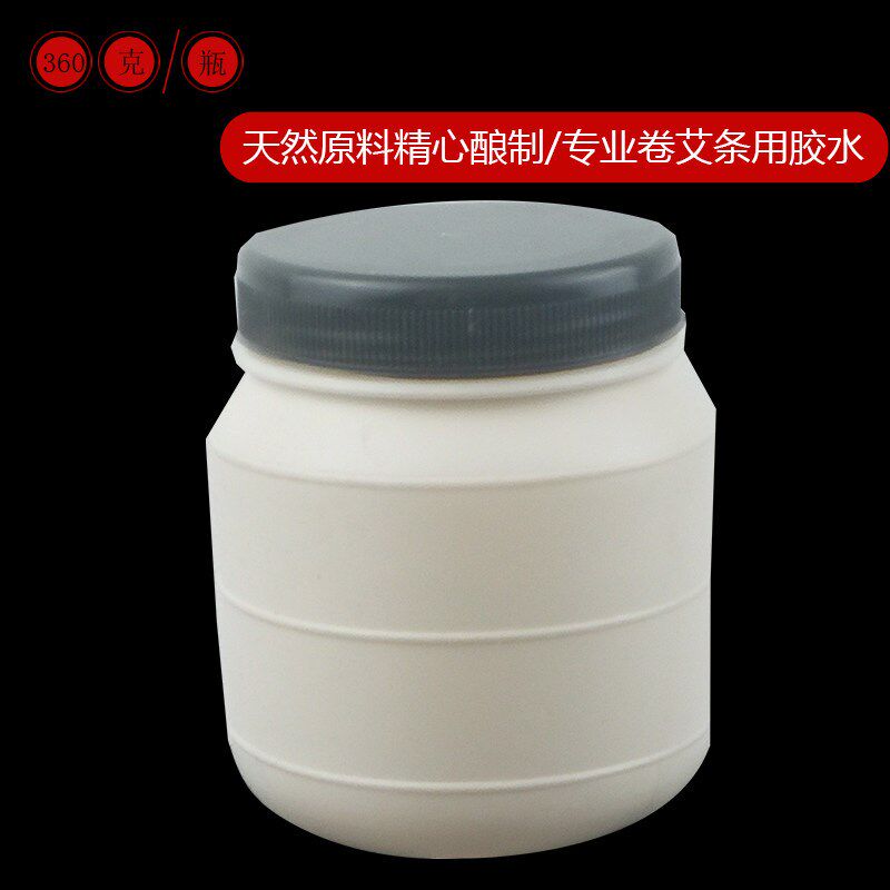 速发浆糊卷艾条专用卷艾条粘纸张不扯丝艾草制品粘棉纸艾叶纸通用