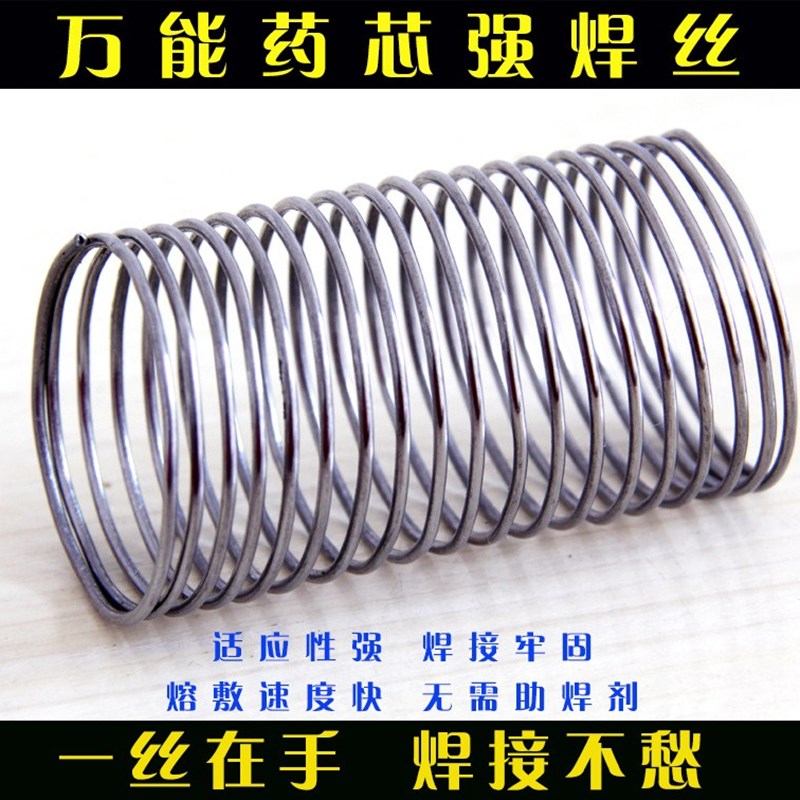 速发高温喷枪特种器接铝不锈钢点碳神枪小焊焊高温冷风焊抢家用