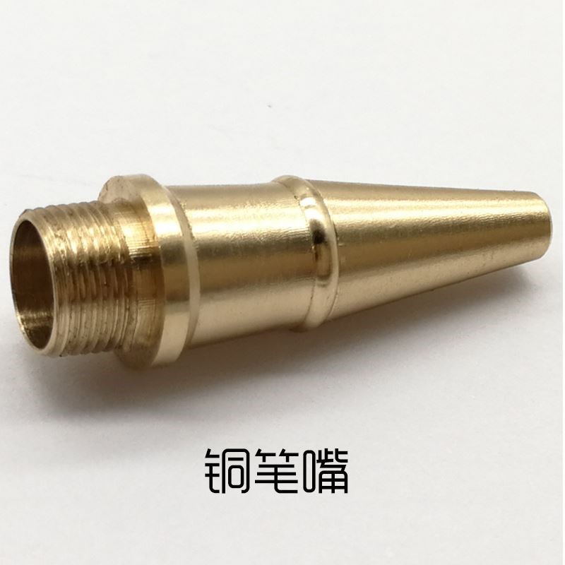 速发黄铜笔金属笔件加工铜笔嘴铜配杆手属纯铜笔金工笔车件