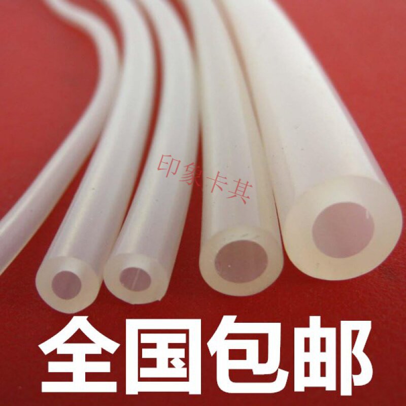速发抽真空热水实验室硅橡水耐透明冷出胶吸水管软管连腐蚀硅胶管