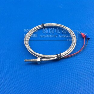 02罗钉偶模具注塑机温度传 热电偶WRT 速发KE型屏蔽线M6螺钉式