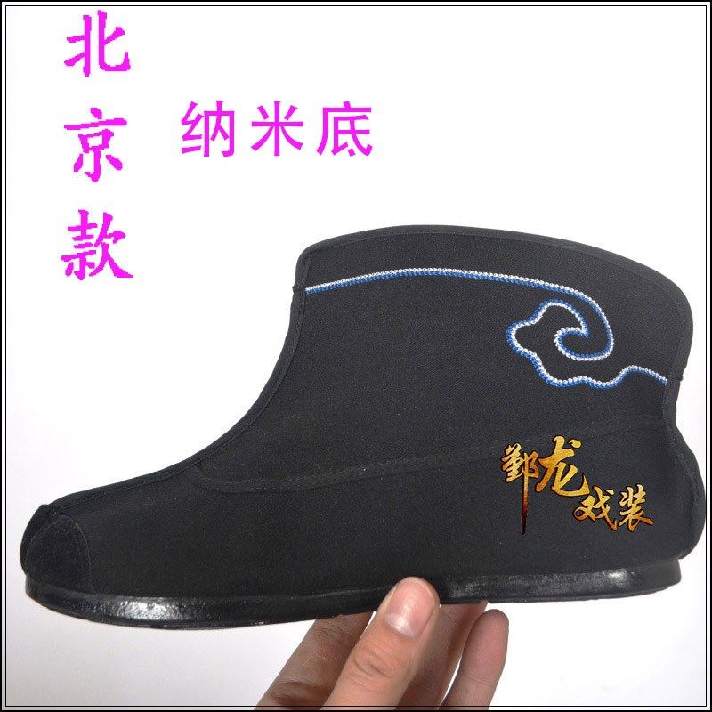 速发戏装戏鞋视曲古剧京剧越剧武生快靴薄底平底靴打鞋影戏龙套小