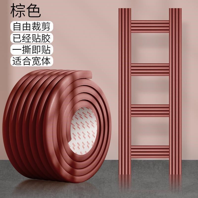 速发学生宿舍楼梯脚脚垫寝软上下铺爬梯子踏踩海绵上床脚垫防滑条