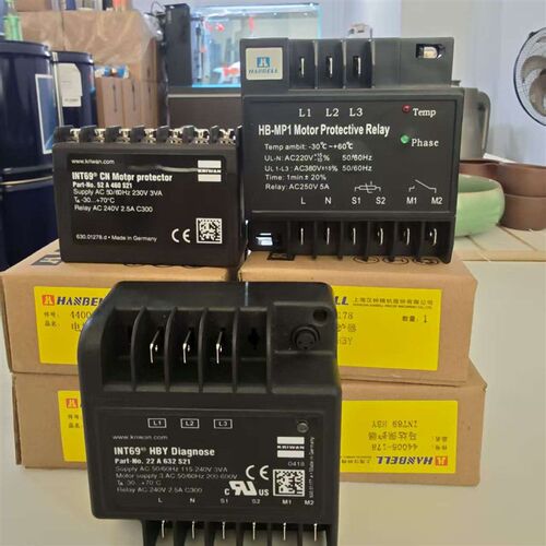 速发IT6FSY IT6Y复盛压缩机保护器保护模块 马达保护器