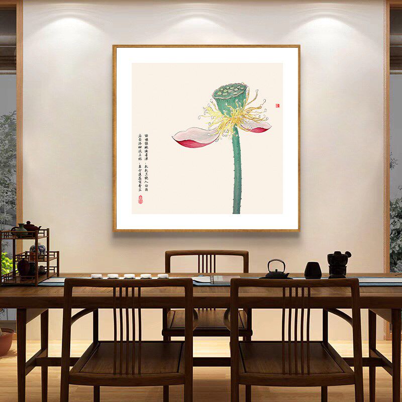 速发卫生厅茶画荷花图正方形原木装饰画新中式挂室玄关客厅餐间墙