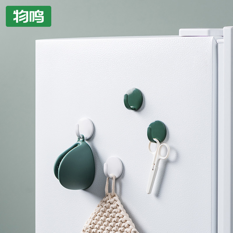 速发物鸣挂钩磁性无痕免打厨孔房家用吸铁石冰箱铁粘创意门钩2个
