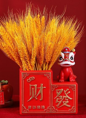 速发创意麦穗国潮狮收纳发财罐实用套中 装式家居工艺品摆件乔迁