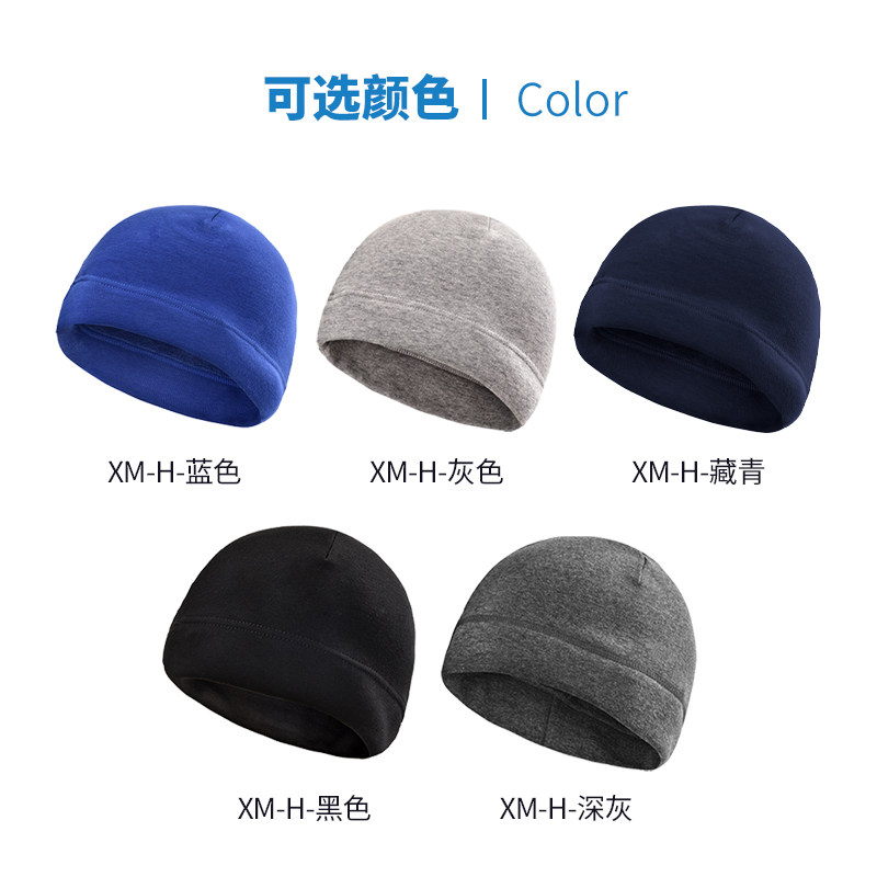 现货户外抓绒帽男冬季加厚运动保暖帽护耳加绒战术V帽防寒滑雪骑