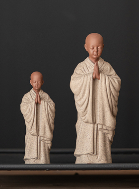 速发新中式禅意紫砂小和尚摆件创意家装居饰品陶瓷小摆弥茶宠茶桌