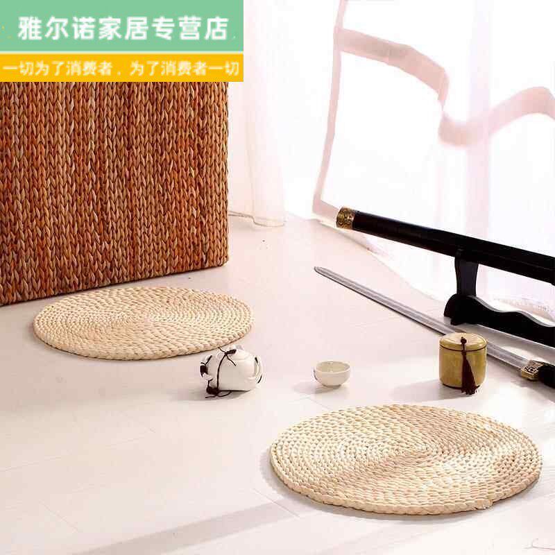 速发复古竹编圆形幼儿园地垫学生蒲团坐垫座椅地上坐墩国学坐凳蒲