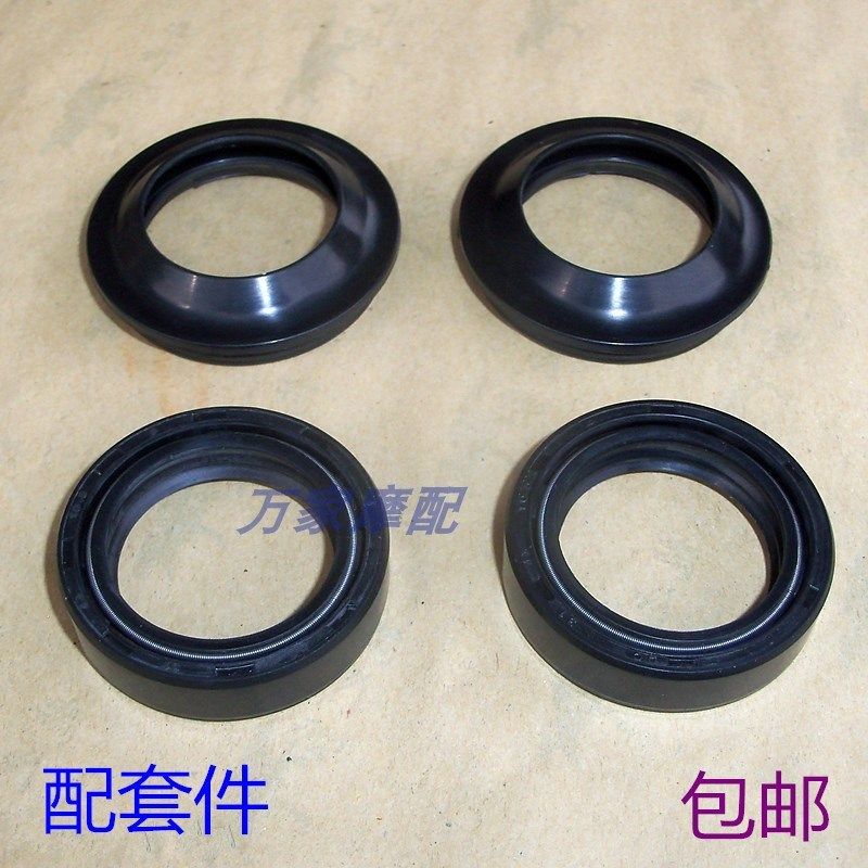 速发ZY125T鹰4A马-5哈6迅鹰丽鹰雅鹰巡凌摩托车前叉前减震油封