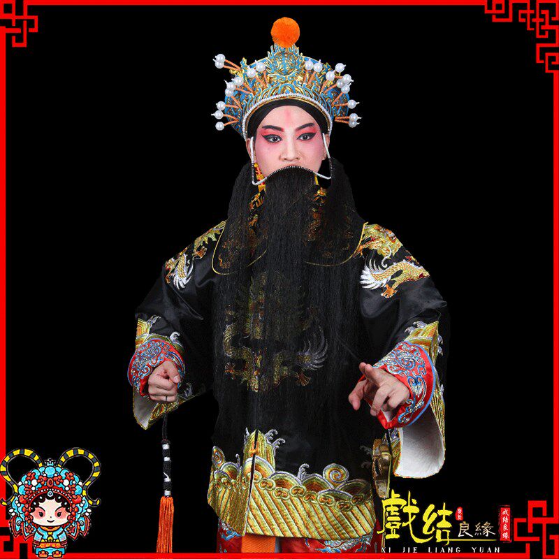 速发戏剧戏曲薛平贵全褂京套武家坡于魁智戏服伍子胥勾金马剧箭衣