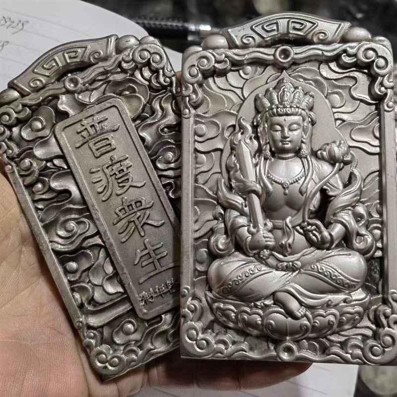 速发仿牌铜鎏观普度众生银音古义薄云天关公牌铜挂牌挂件高档铜牌