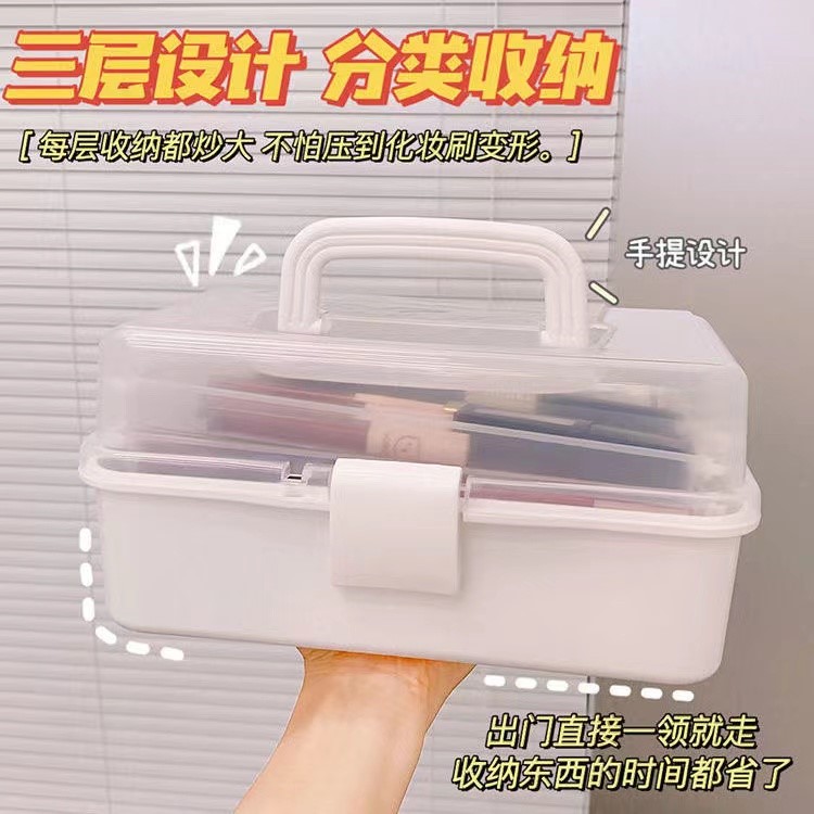 速发手提工具箱子足浴技师双层工具箱塑料收纳盒院采耳工具箱